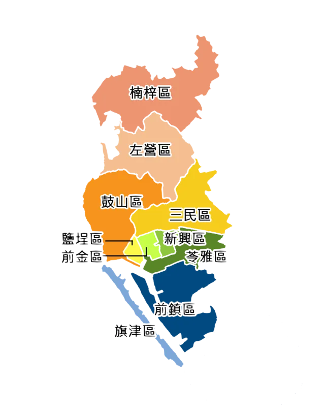 高雄服務區域地圖