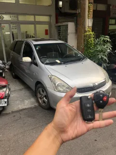 Toyota Wish 計程車運將推薦鑰匙複製