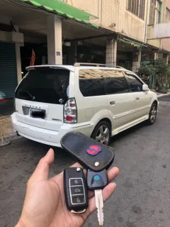 Mitsubishi Savrin 老車鑰匙改裝新款摺疊鑰匙