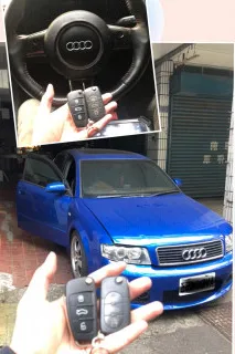 Audi A4 奧迪進口車晶片鑰匙現場快速配製