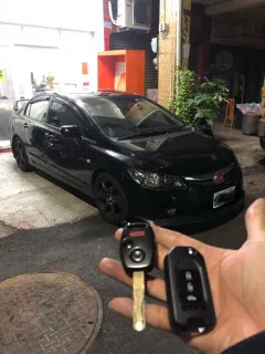 Toyota Camry 尊榮版 智慧鑰匙遺失處理