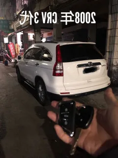 Honda Accord 雅哥 K11 遙控器設定